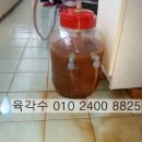 엔에스이엔지 이미지