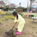 으뜸이야 이미지