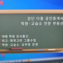 다올피아노교습소