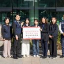 경인여자대학교 이미지