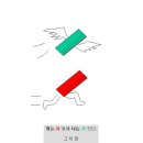 우연노래연습장 이미지