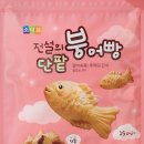 마한푸드서비스