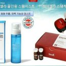 케어셀라 지쿱 이미지