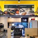 제주생선구이 이미지