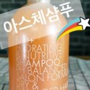 우래미용실