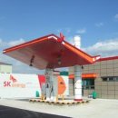 SK월드컵주유소 이미지