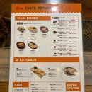 띠오데 산타바바라 서교점 이미지