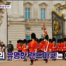 짱２５시 네이버블로그