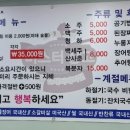 미스터장고 이미지