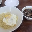 여명춘