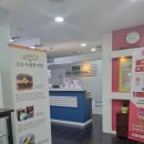 고운사랑한의원 이미지