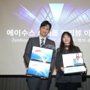 주식회사 홀리스트 이미지