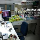 대신치과기공소 이미지