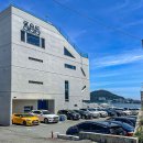 동삼어촌계 유어장 낚시터 이미지