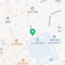 황은경대치수학교습소