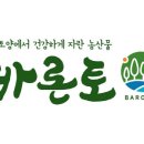 지씨에프