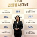 무주군보건의료원 이미지