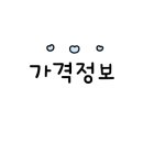 티스테이션 문화점 이미지