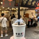 원미닛 게스트하우스 | 타이베이 야구 직관여행 숙소 비싸게 예약한 썰 #2024프리미어12 #메트로텔의필요성