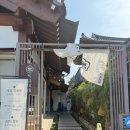 라이또PC(경주본점) | 🍜경주 여행코스 맛집 추천 황리단길 밥집 웨이팅 필수 신라제면 경주본점🍜