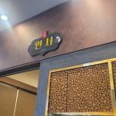 부용수지 | 용인 수지 중식당 하이보 수지점 런치 B코스 주말 점심 후기