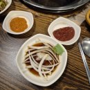 청정아나고 이미지