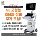 귤나무한의원 이미지