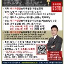 잠실파인만 이미지