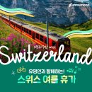 머큐리덴탈 이미지