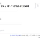 유디화명치과의원 네이버블로그