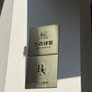 구로-고척-구로-1370 이미지