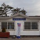 최*식 - 미추홀구 매소홀로475번길 18 | 최*식