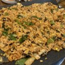왔다삼겹살비래점