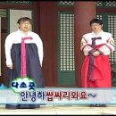 경북대학교 사회정책대학원 이미지