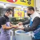 중부농수산물시장 이미지