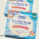 일본 생리대 완전 추천템 소피 싱크로핏 사용 후기