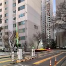 한마을아파트 이미지