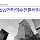 나노수학교습소 - 성남시 분당구 내정로173번길 49 | 나노수학교습소