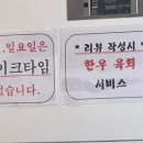 애플정육 이미지