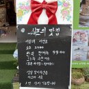 동화타이어 | [인계동 양식 맛집] 인계동 양식 맛집 ‘부터치’ | 뽈뽀 스테이크 솔직 후기