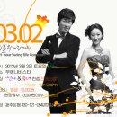 홀릭3