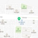 초이스2스팀세차