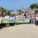 정선군종합사회복지관 이미지