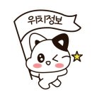 양탄집(옥계점) 이미지