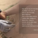 따뜻한하루에 이미지