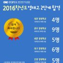다해씨앤씨 이미지