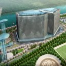 위도 아일랜드 이미지