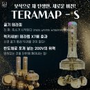 씨엠 컴퍼니 이미지