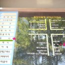 둘리아동복 네이버블로그
