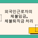 지앤필행정사사무소 이미지